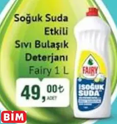FAİRY SOĞUK SUDA ETKİLİ SIVI BULAŞIK DETERJANI